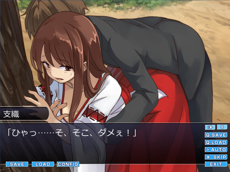 무녀님☆레스큐～!! ～무언가 H한 빙의물 퇴치～