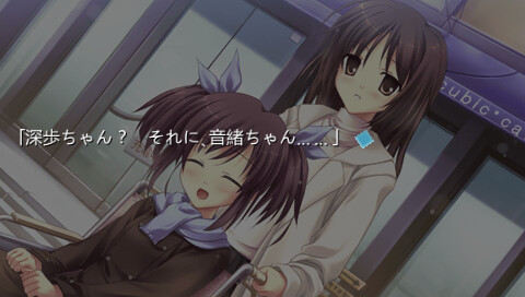 추억이 되어가는 너 ～메모리즈 오프～