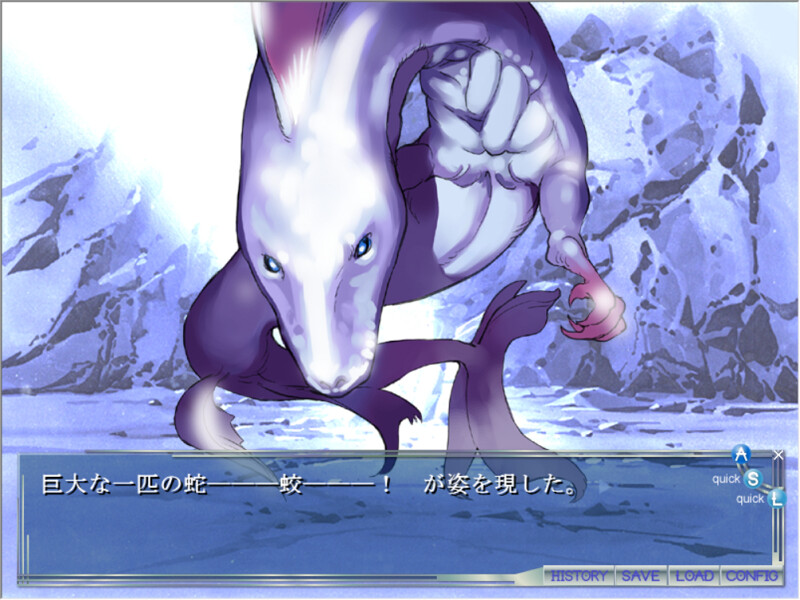 미즈노 카케라-once summer of islet-ORIGIN