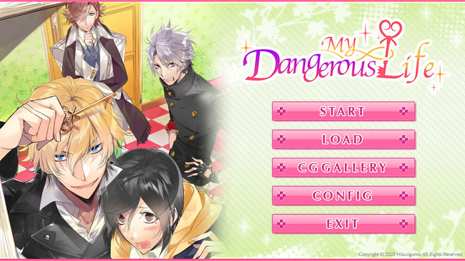 보쿠와 카레의 위험한 동거 생활