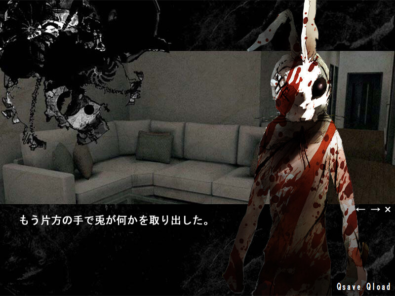 어두운 일요일－Sombre Dimanche－