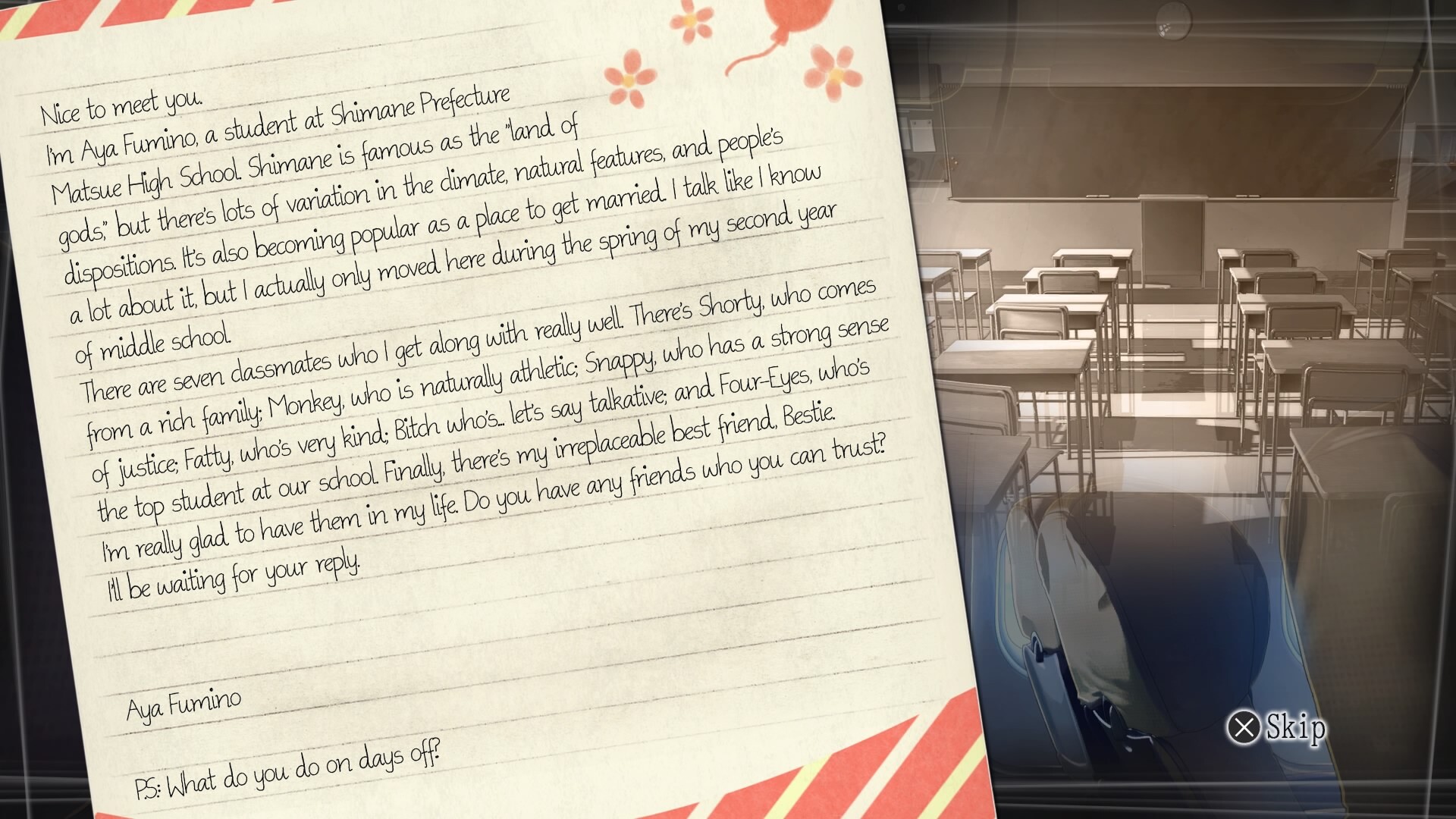 √Letter 루트 레터