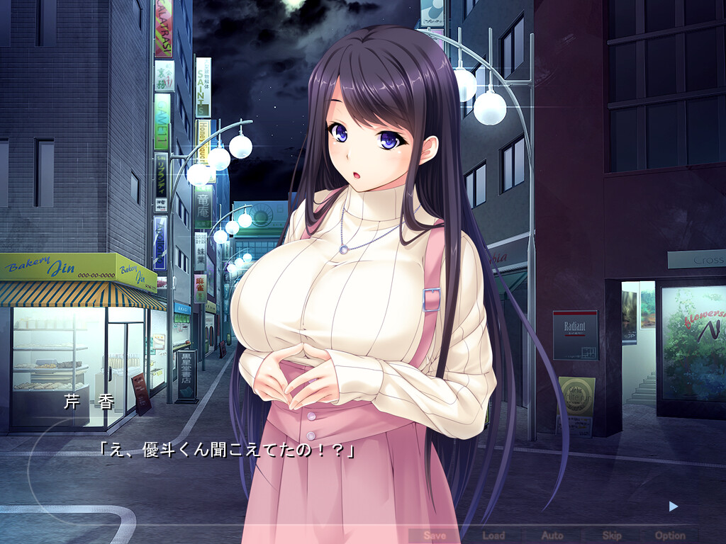 문예 그녀와 나 둘만의 사랑의 보금자리였던 부실에 날라리가 입부해 왔다!