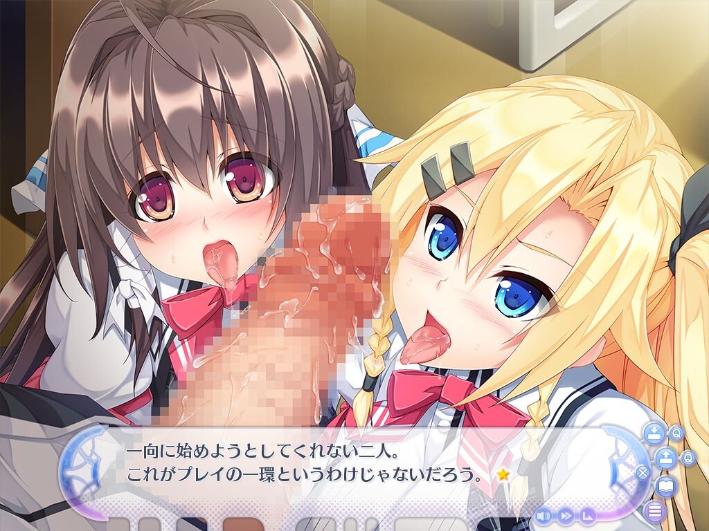 너의 마명은 리나 위치