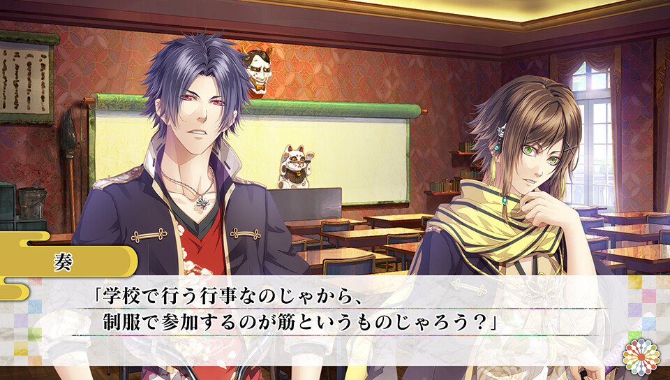 KLAP!! ~Kind Love And Punish~