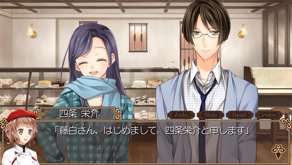 Cafe Cuillere ～카페 퀴예르～