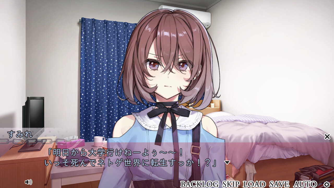 멋진 그녀를 만드는 법