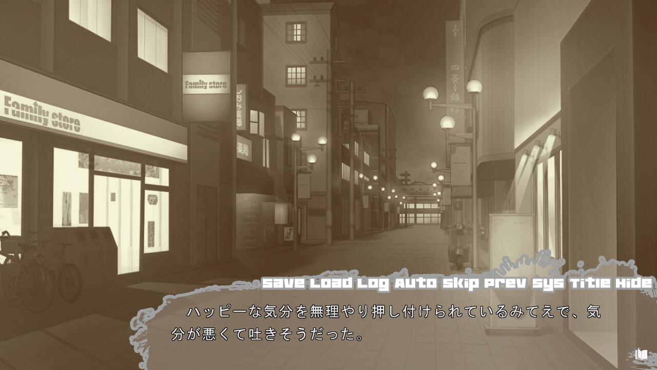 패션 커뮤증 군과 비즈니스 봇치 양