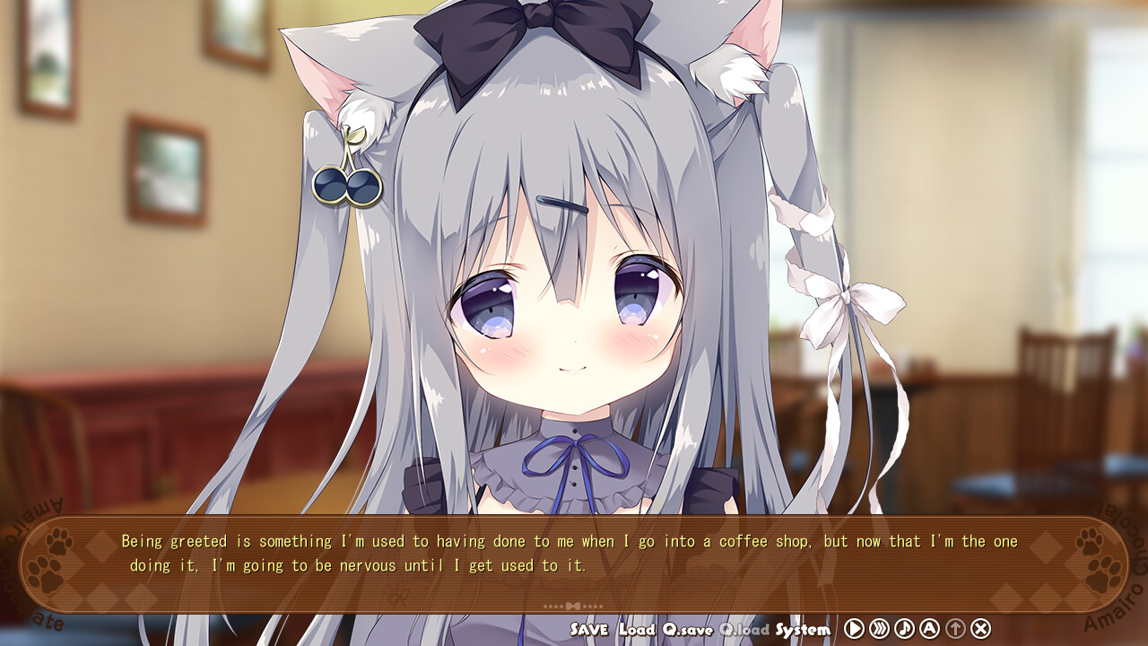 아마이로 쇼코라타