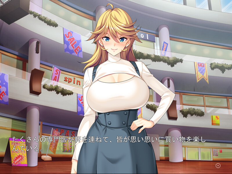 여체화 패닉! 4 ～여자아이가 된 내가 남자에게 봉사하는 거, 기분 좋아…～