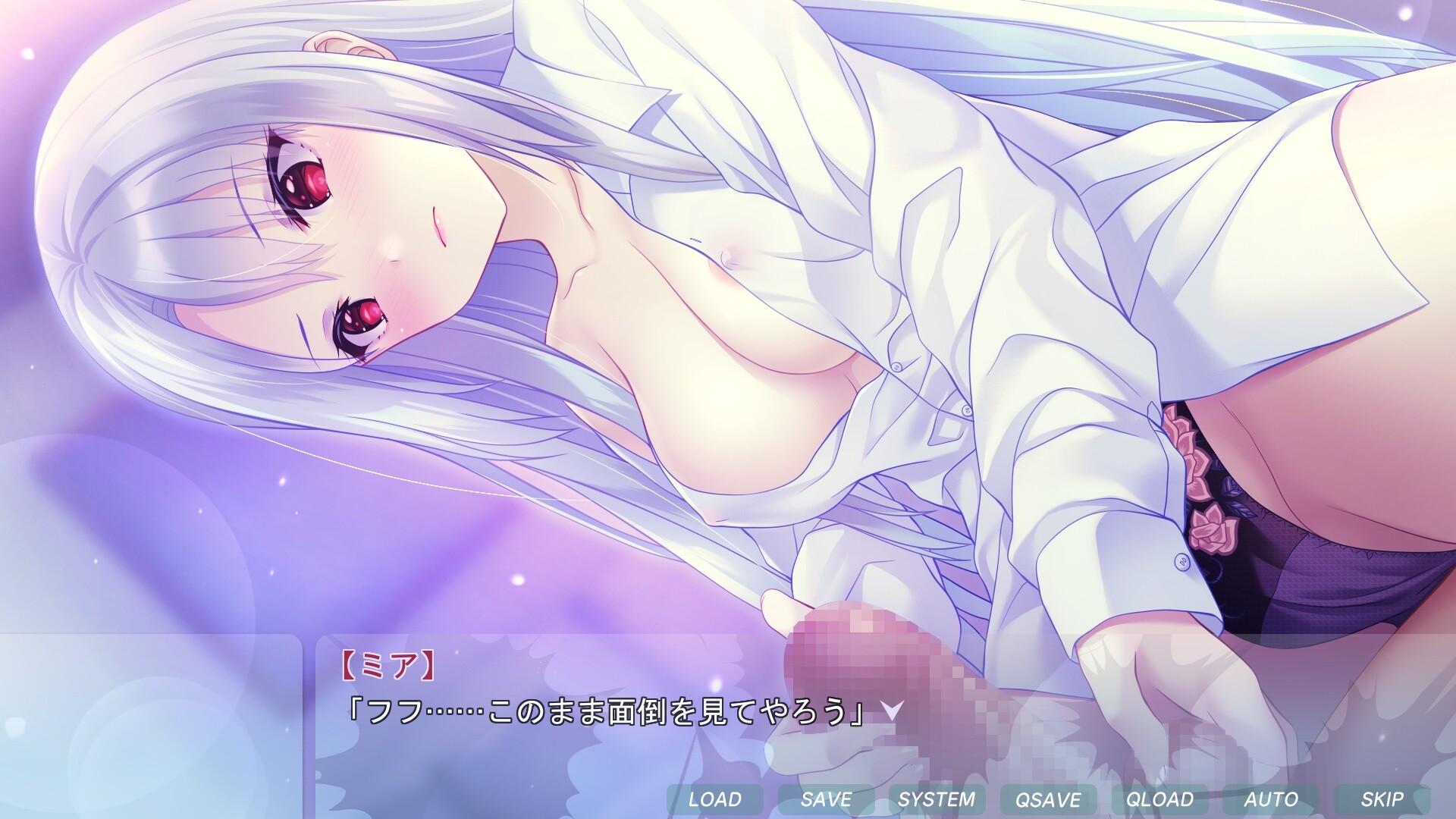 츤DraCsuicide ～흡정주는 미니멈 미소녀 흡혈귀!?～