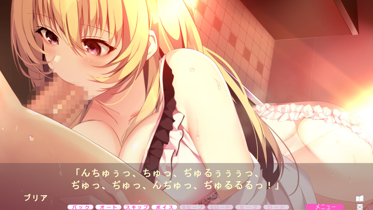 홈스테이 아 라 모드