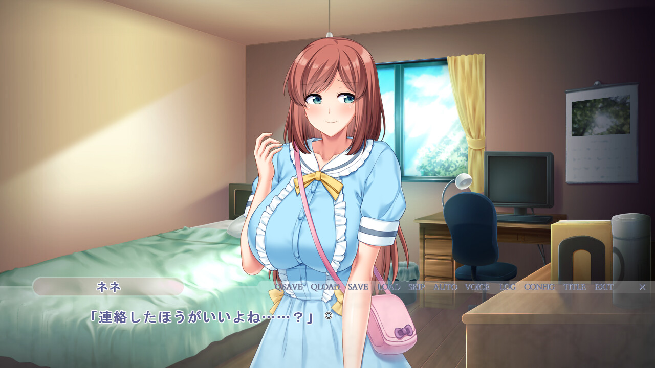 재구축 이야기: 바람피운 여자친구를 용서했더니