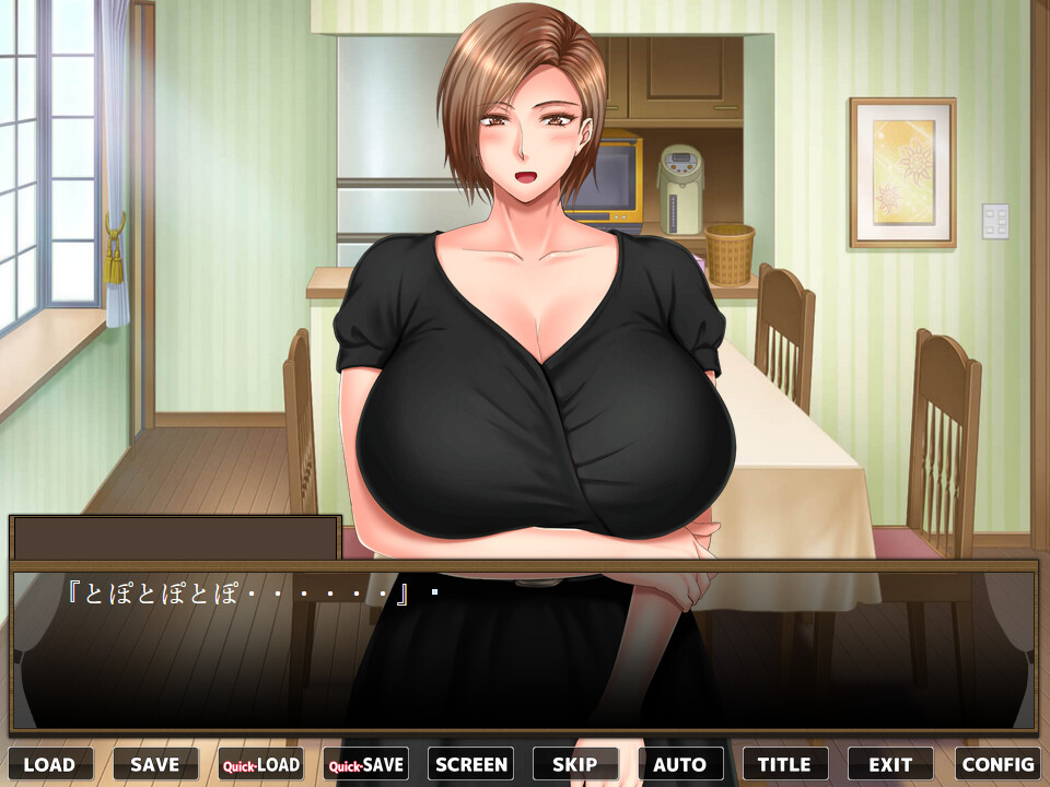 엄마와 코도모베야 오지상의 1○년간의 전말, 그리고 그 후.