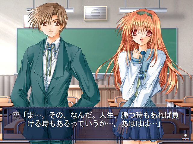 Siesta ～억새밭의 꿈 이야기～