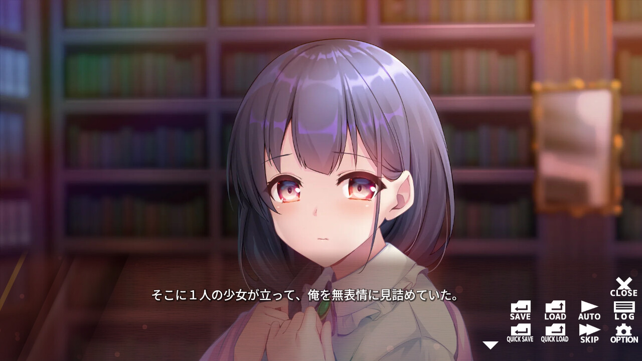 시오리의 말 - Dark Reflections -