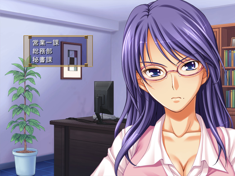 성기고용 ～제약회사 신입 광육 '하루 한 알, 저 몸도 마음도 바치겠어요!'～