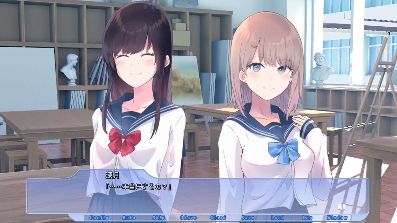 유리색 프로타주