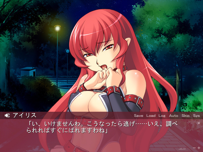 마법소녀 아이리스