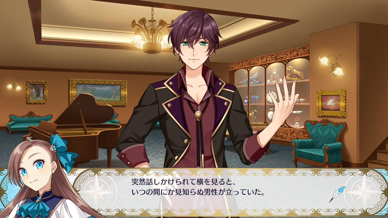 여성향 게임의 파멸 플래그밖에 없는 악역 영애로 환생해버렸다… 〜파란을 부르는 해적〜