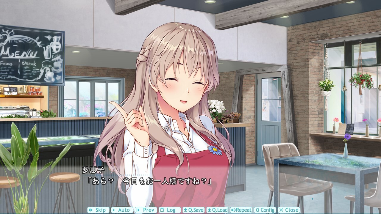 1/1 카레시 카노죠