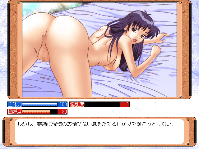 치요미짱 for Me ～가정교사 성교육 편～