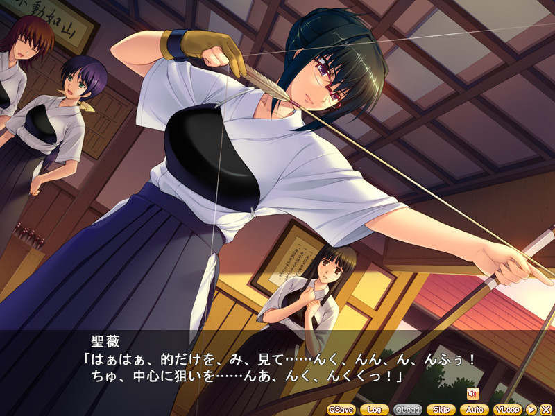 풍기위원장 히지리비～너 따위 정말 싫어, 죽어버렸으면 좋겠어～