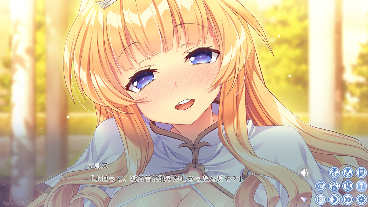 네토라레 프린세스 ～공주도 여왕도 여기사도, 깨달았을 때는 이미 네토라레 완료～