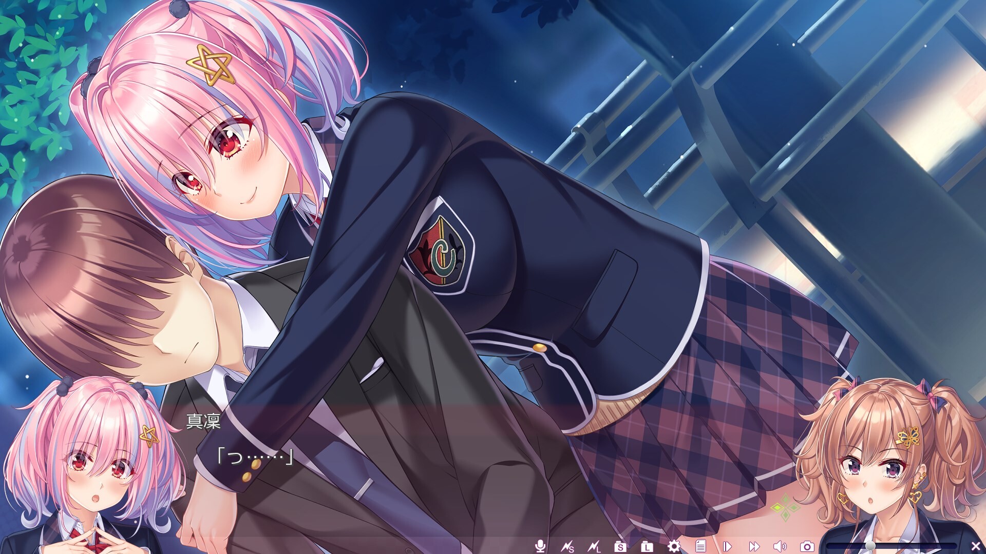 마미야 마미는 치유해주고 싶어