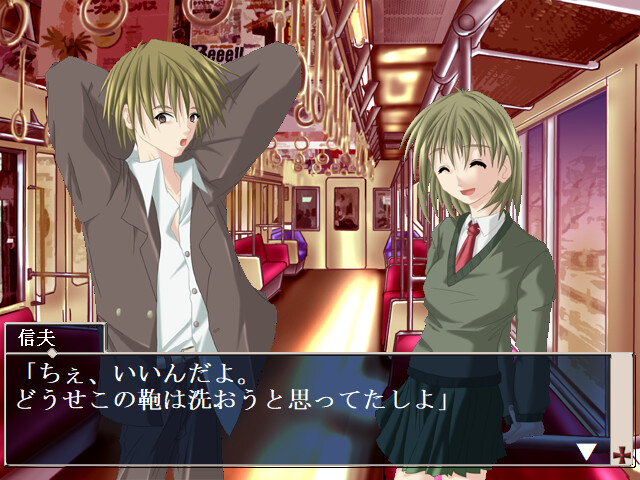 -앤드엑스애즈와이-