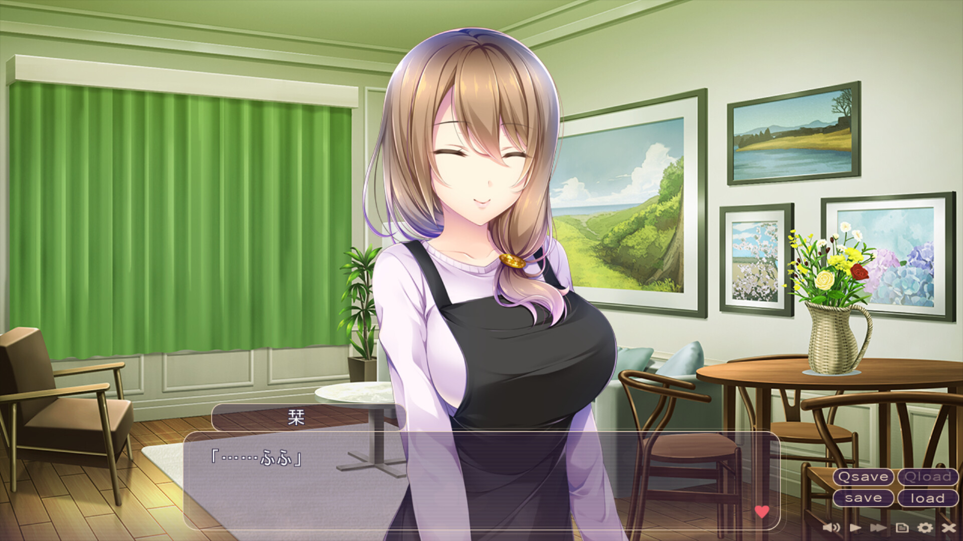 힐링 데이즈 ~나이 차이 나는 그녀와의 달콤달콤한 생활~