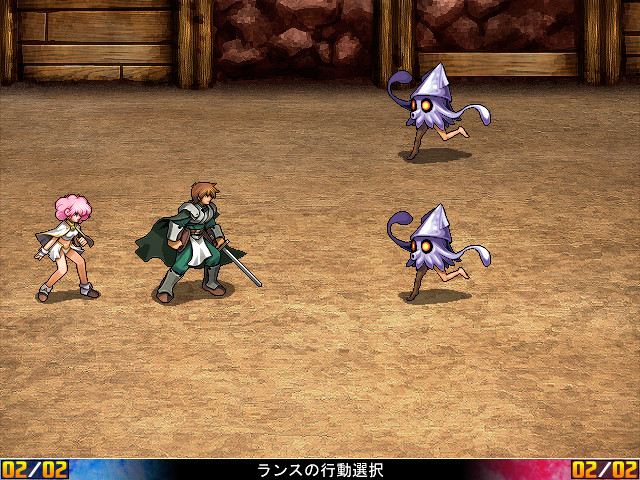 RanceVI -제스 붕괴-