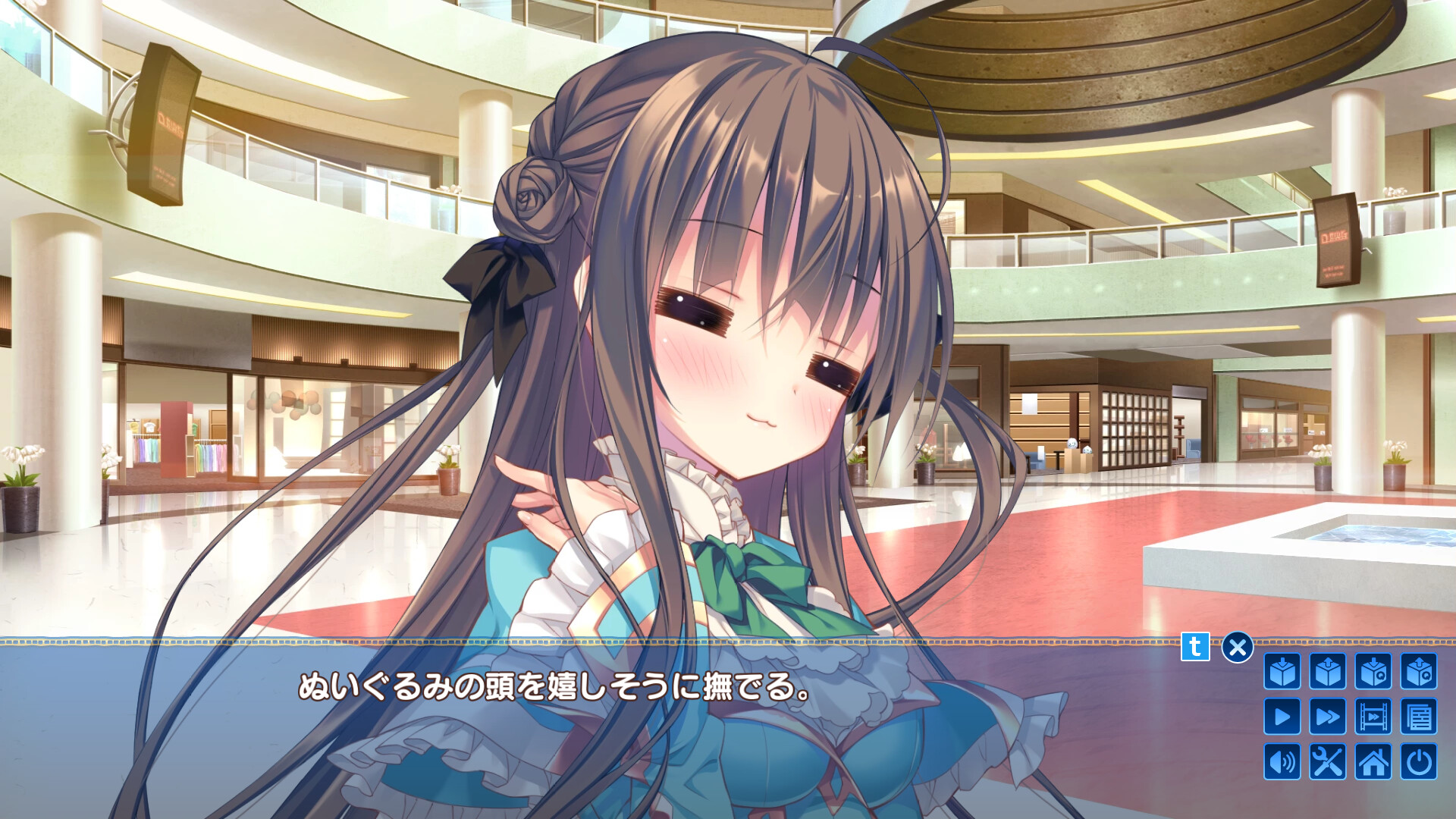 망각 집사와 사랑에 빠진 아가씨의 회상록