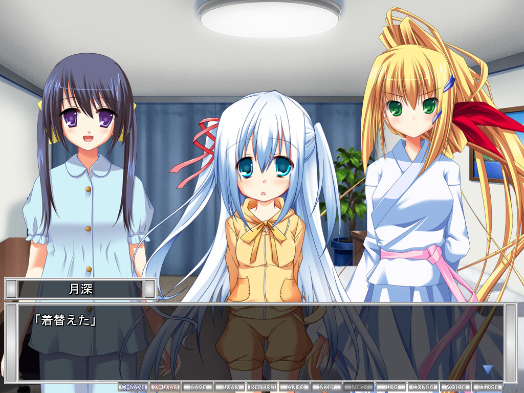 한때 있었던 태양