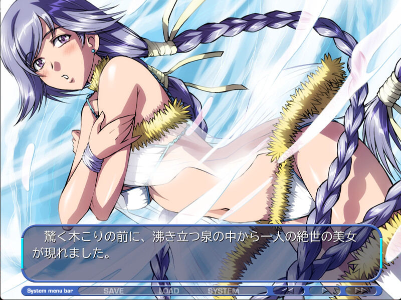 라스트 스토리(Last Story)는 당신에게.