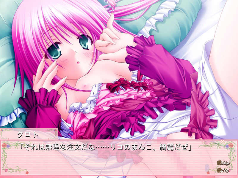 오네다리☆Princess ～H의 공부=문지르고 비비고 비비고 문지르고～