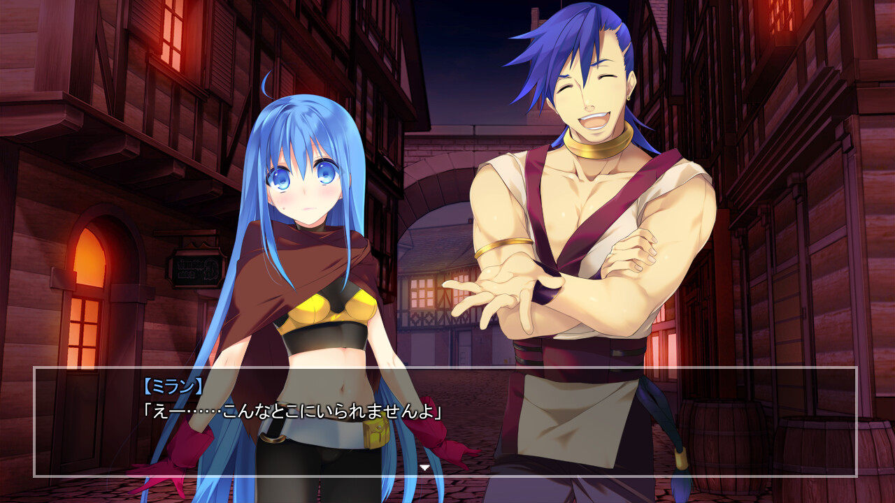 칸다타 이야기3