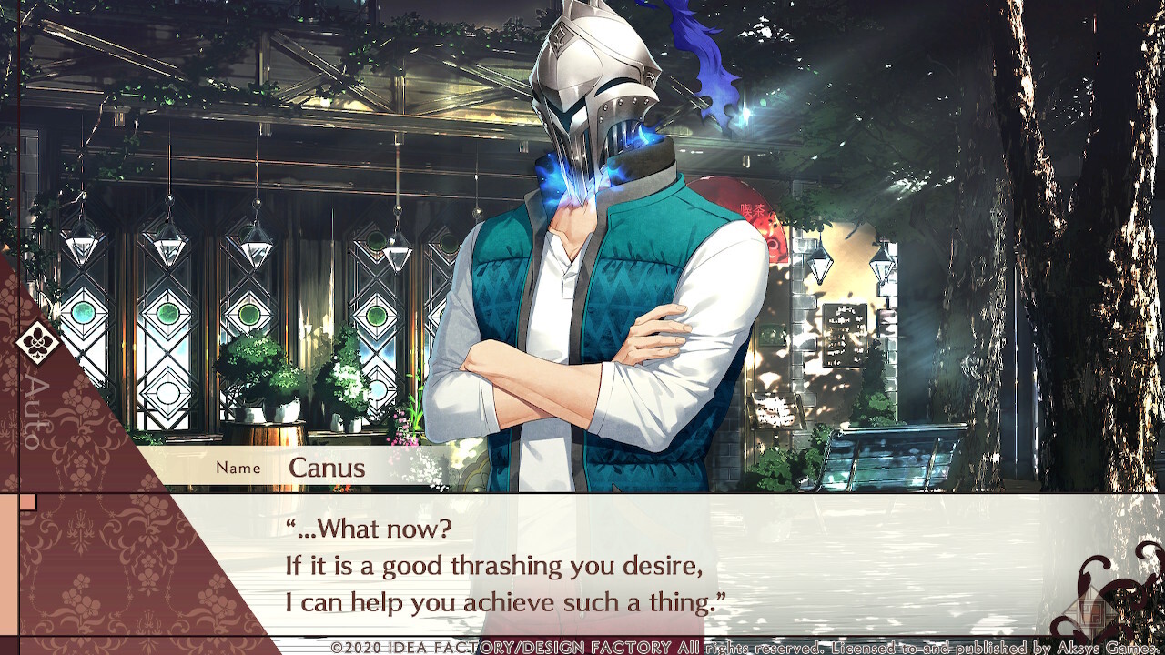 환주끽차 앙상테