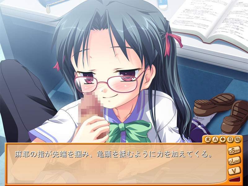 소꿉친구는 베드 야쿠자!