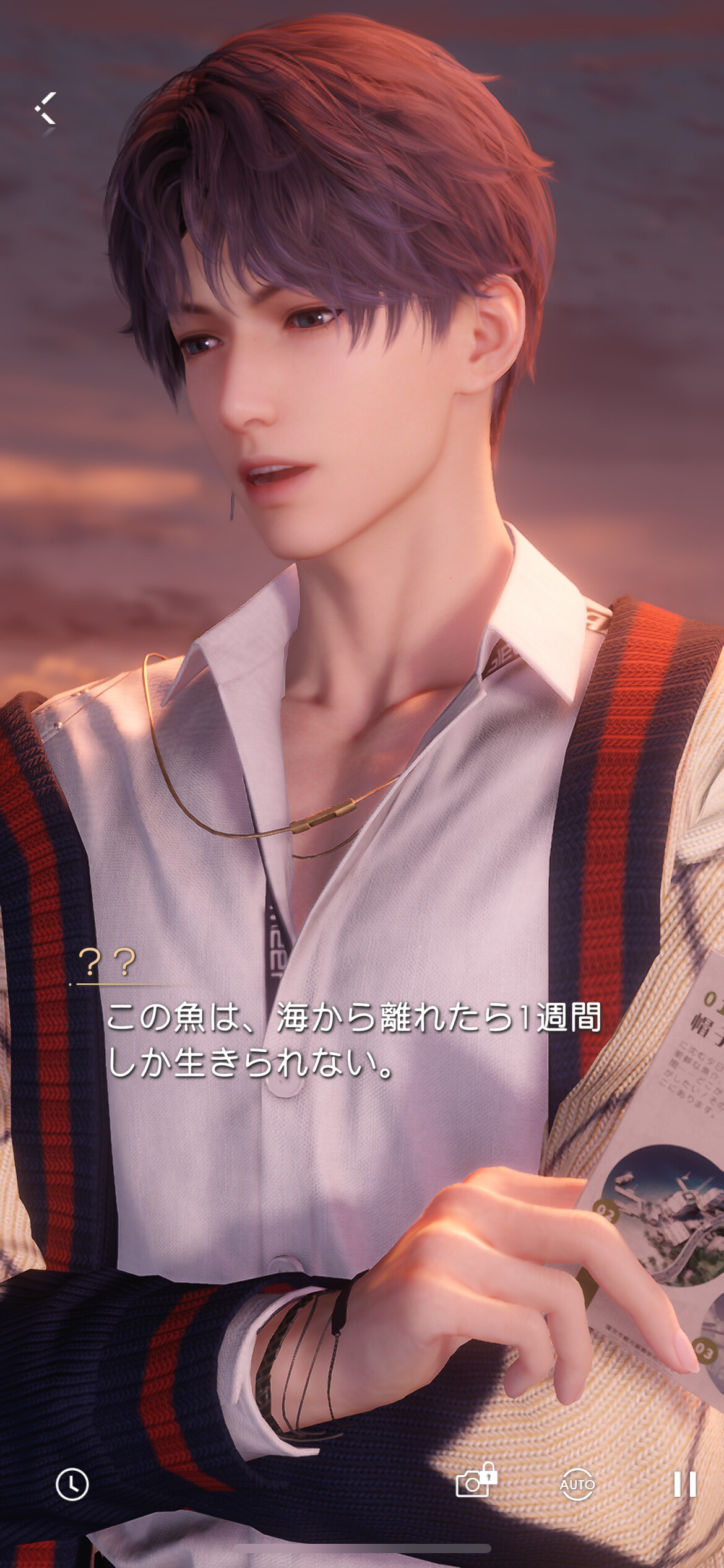 러브 앤 딥스페이스