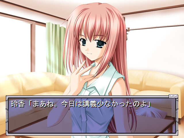 여름빛 하늘 아래에서