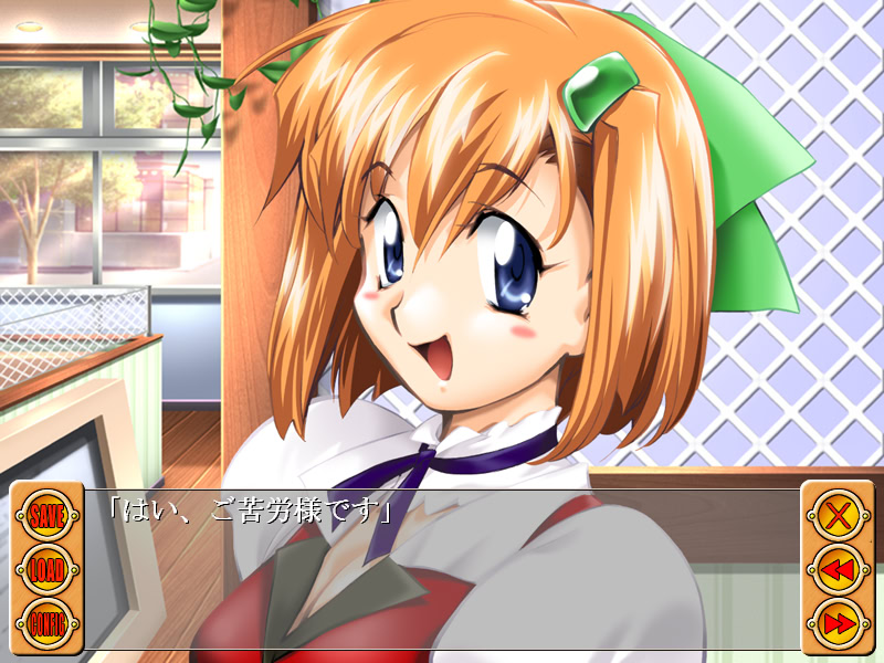 CHIROL～꺾인 날개～