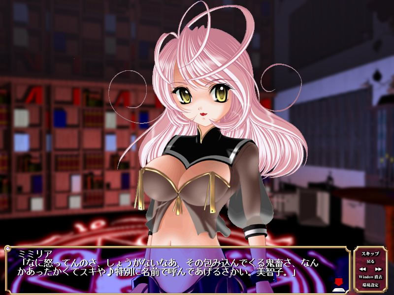 Raven～기도하는 소녀를 타락시키는 법～