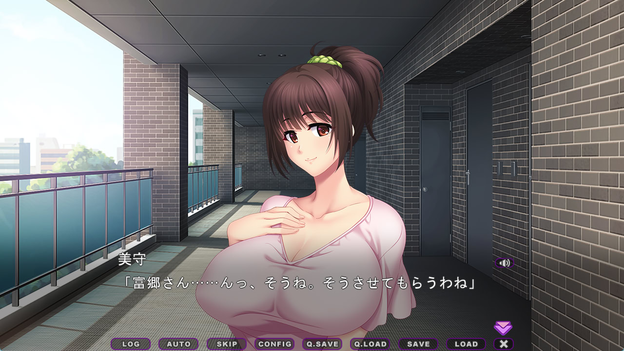 인즈마 천국 2 ～번식 맨션, 유부녀의 자궁을 씨앗으로 가득 채우다～