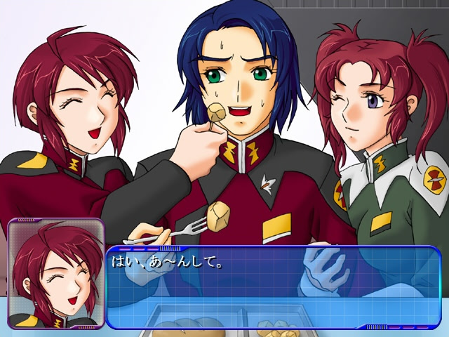 타네츠케 자매 조교입니다