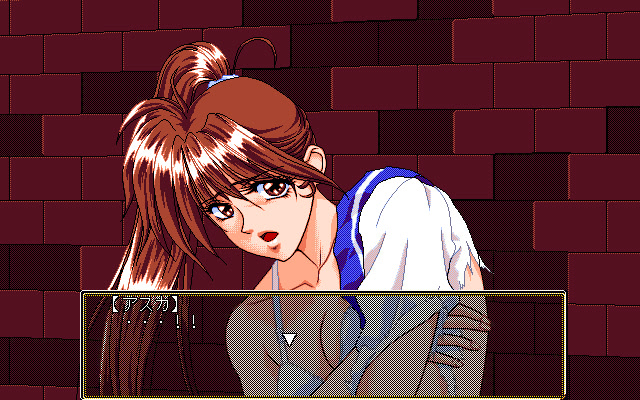 버진^2 꽃피는 소녀들의 AVG