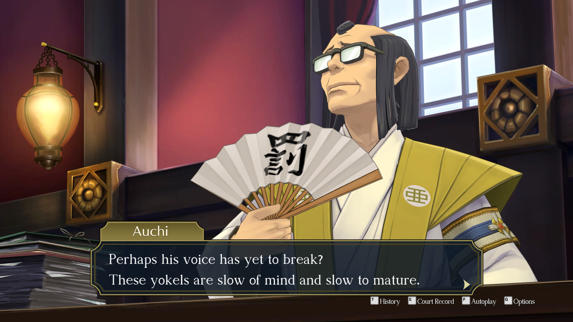 대역전재판 2 -나루호도 류노스케의 각오-