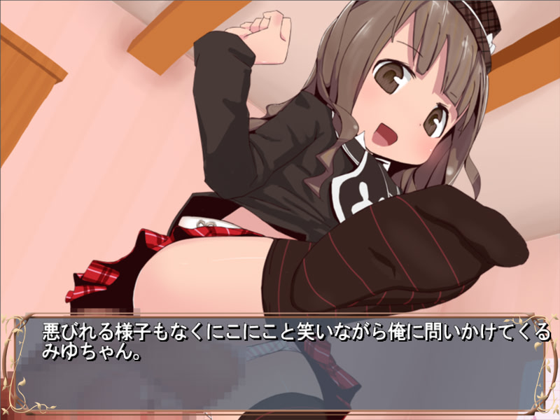 콘스트☆스퀴즈 -미유 편-