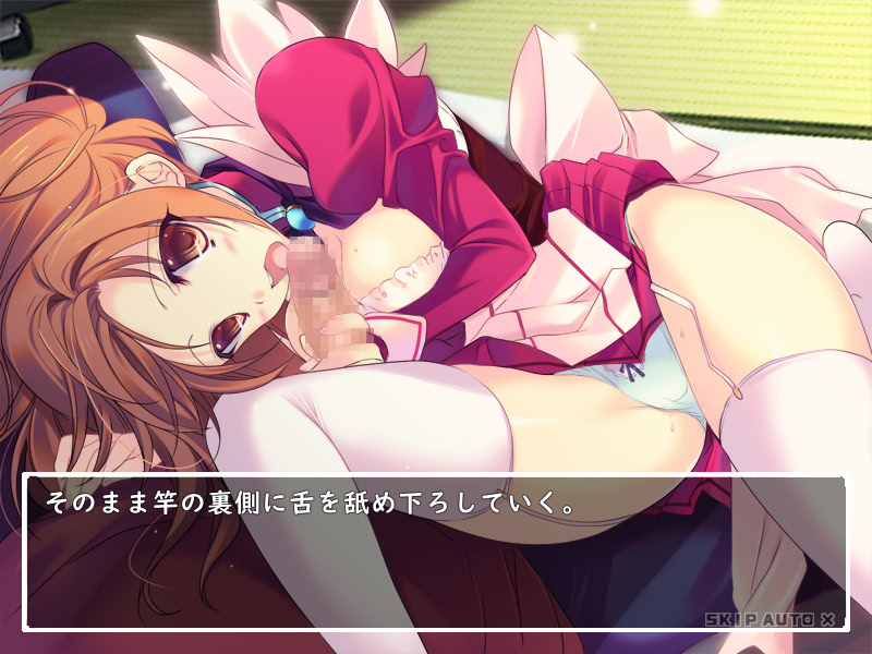 견습 메이드의 선물