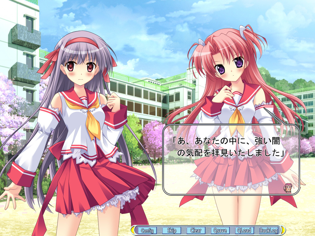 A.G.II.D.C. ～아루피지 학원 2.0 서커스 사상 최대의 위기!?～